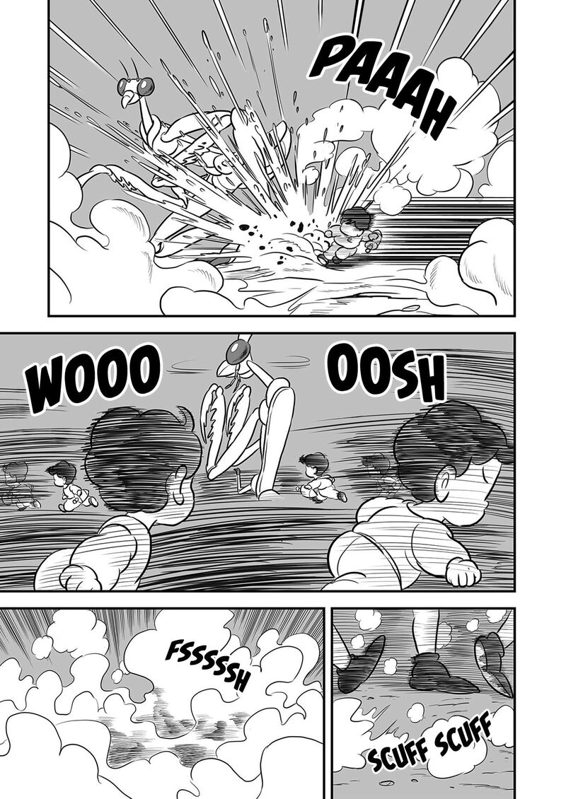 Ousama Ranking 231 8