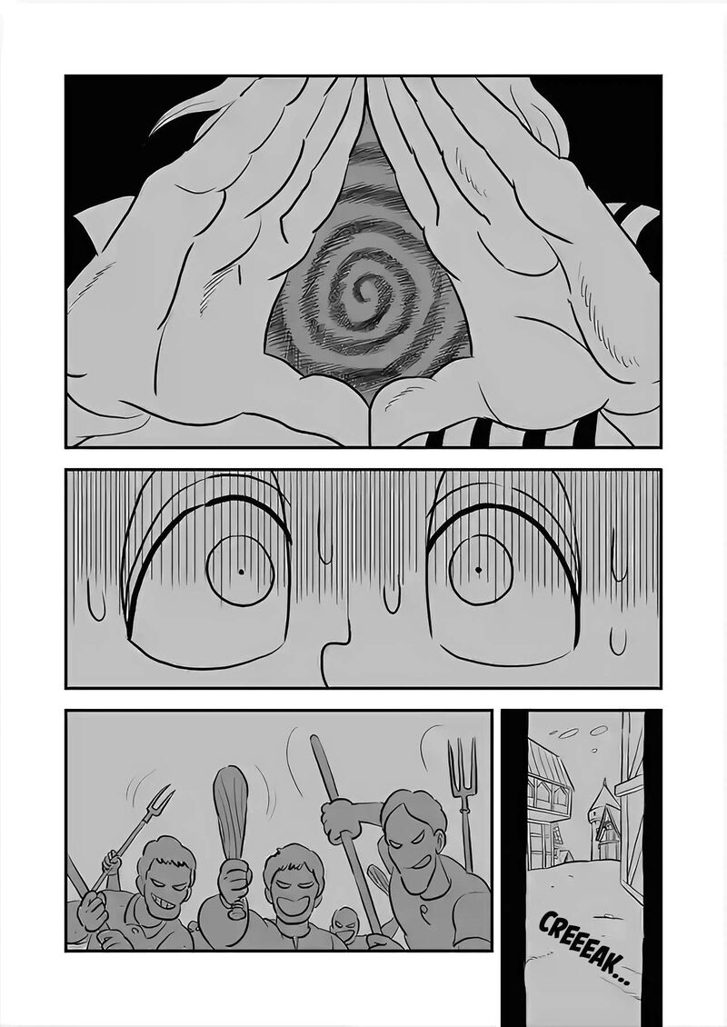 Ousama Ranking 235 2