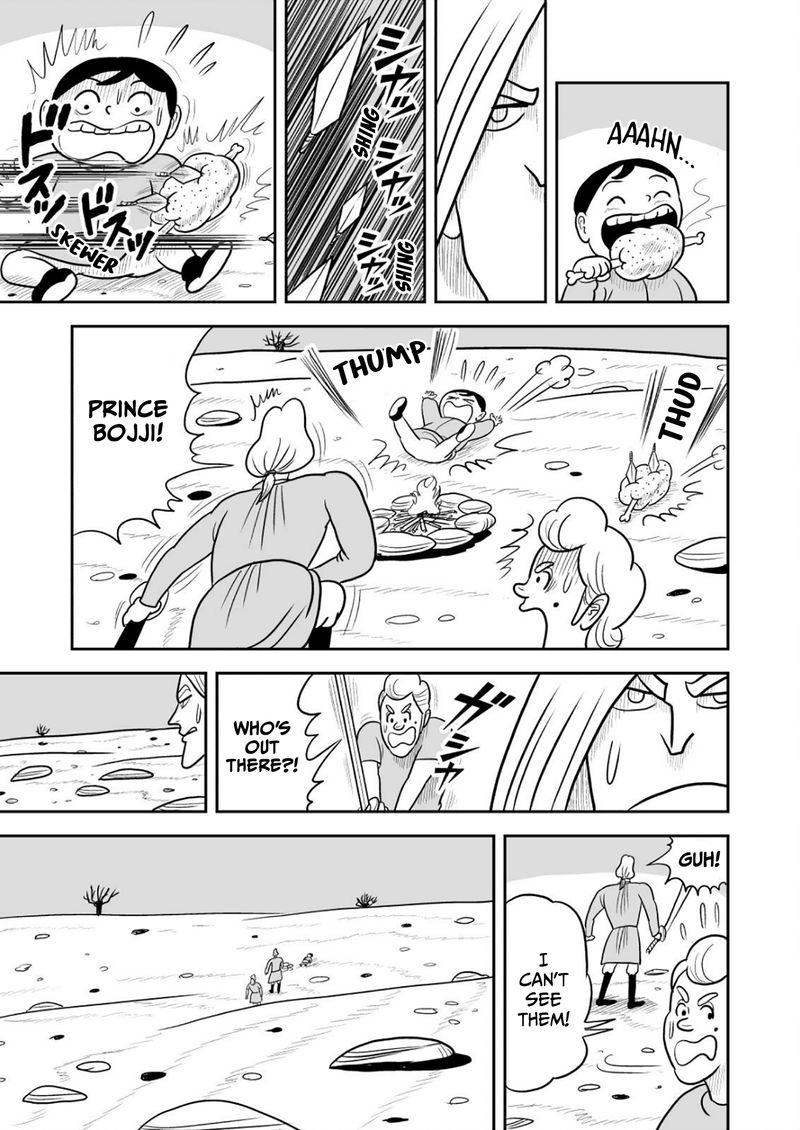 Ousama Ranking 24 2