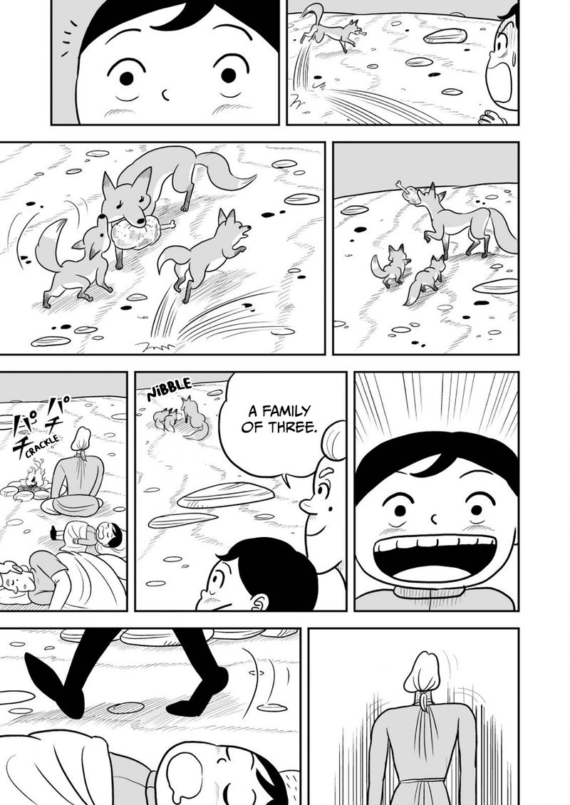 Ousama Ranking 24 4