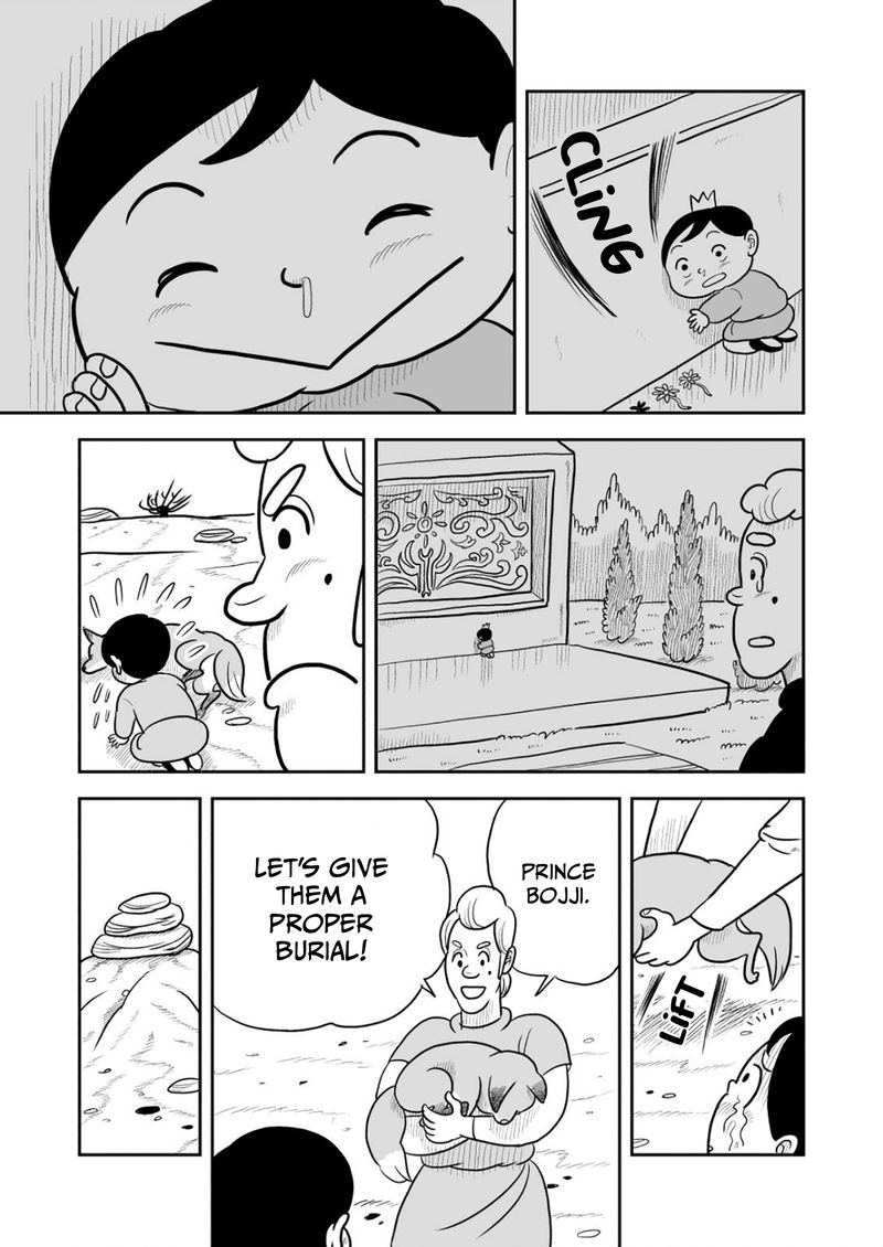 Ousama Ranking 24 9