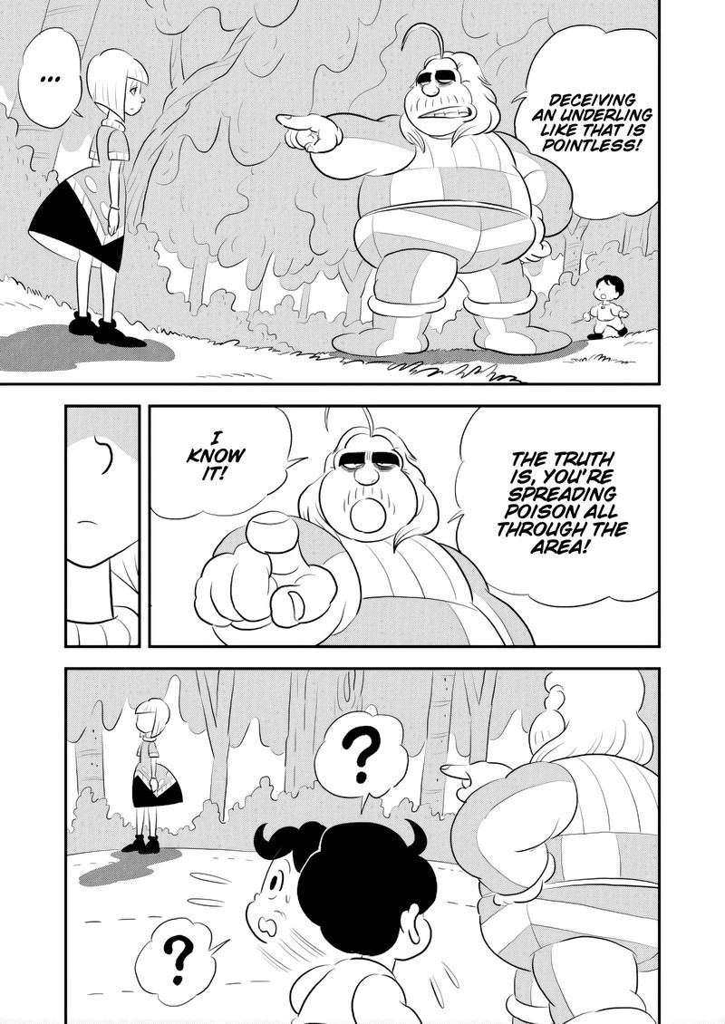 Ousama Ranking 241 4