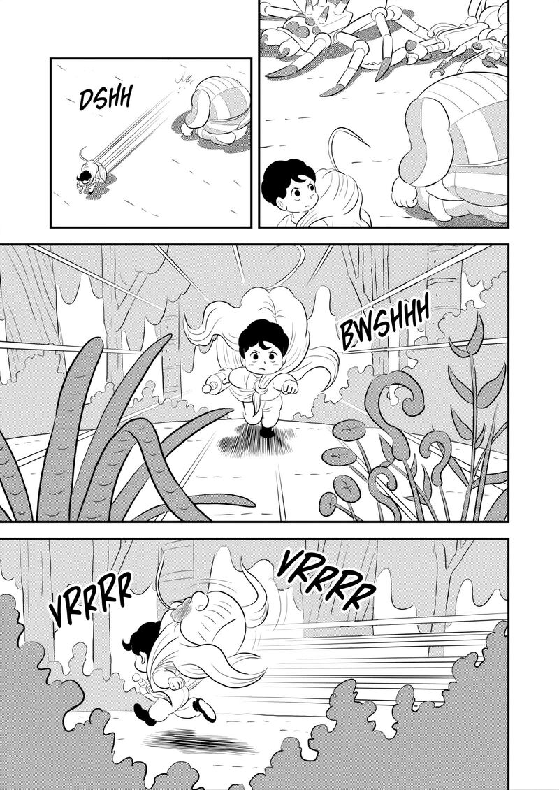 Ousama Ranking 249 2