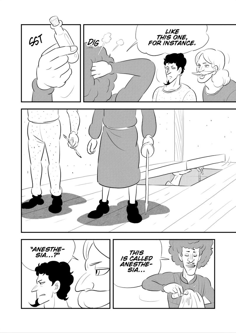 Ousama Ranking 249 7