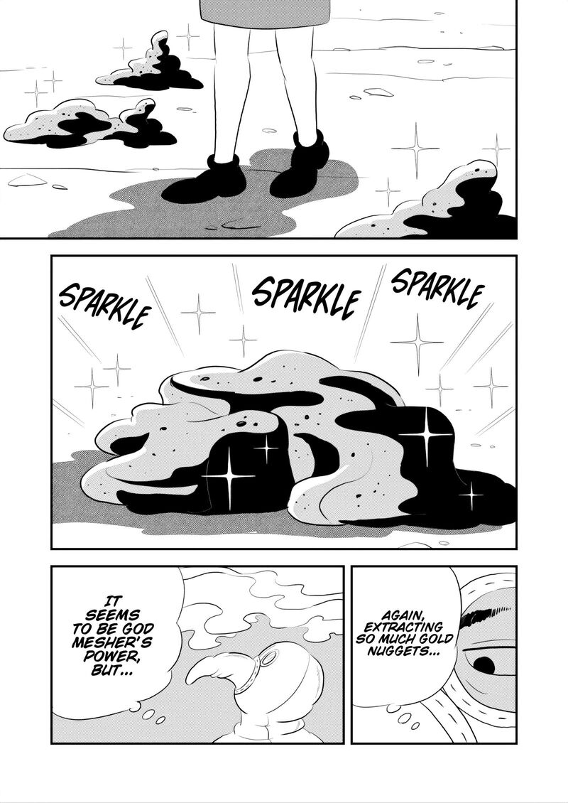 Ousama Ranking 250 2