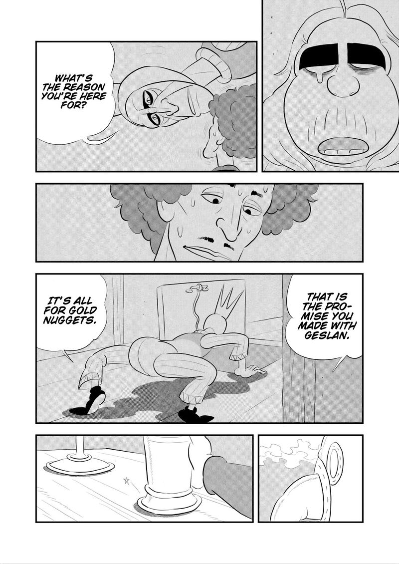 Ousama Ranking 251 7