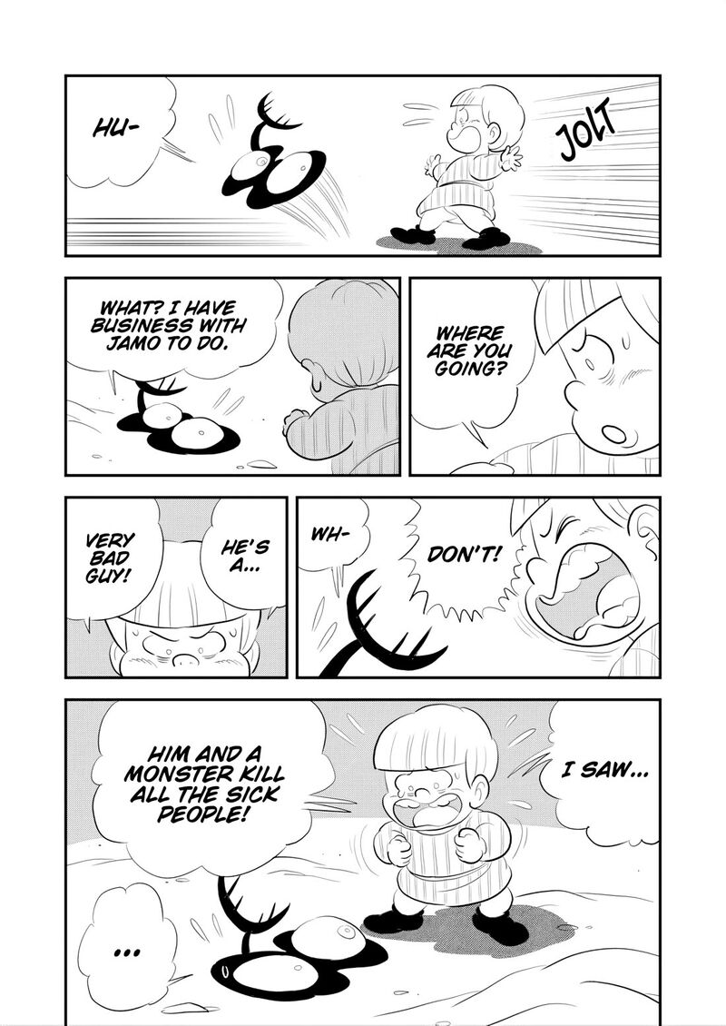 Ousama Ranking 251 9