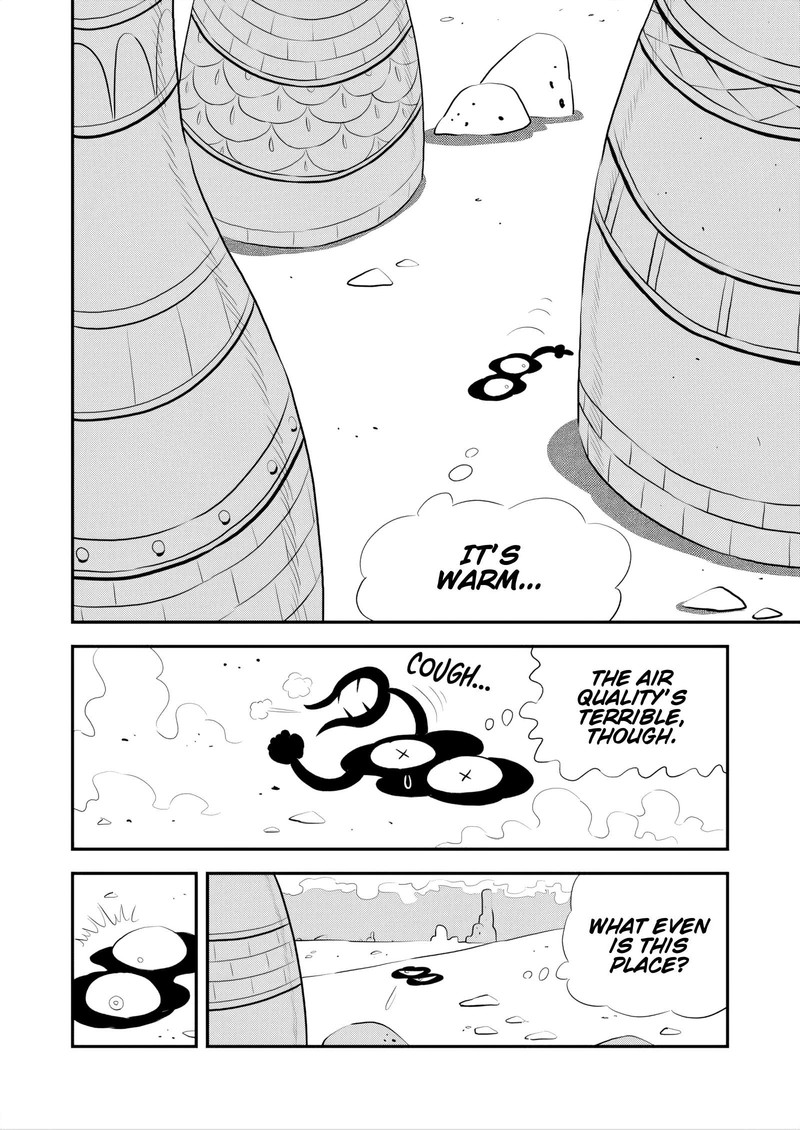 Ousama Ranking 252 1
