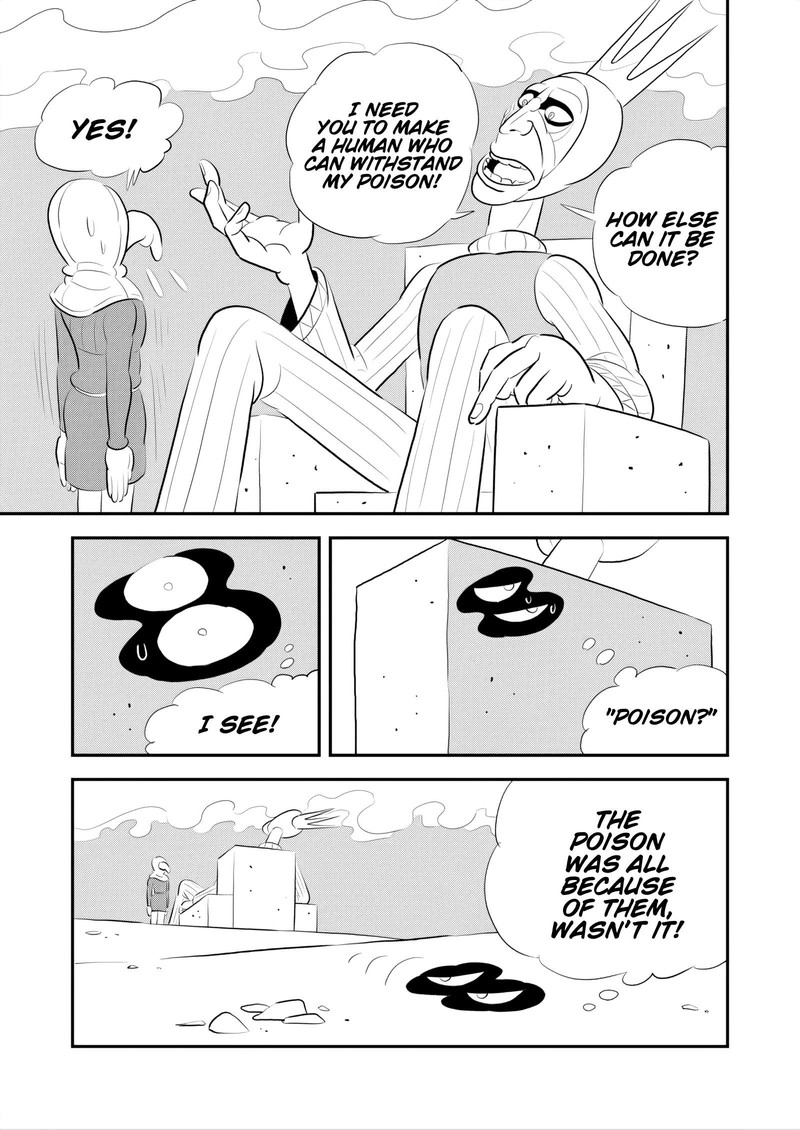 Ousama Ranking 252 8