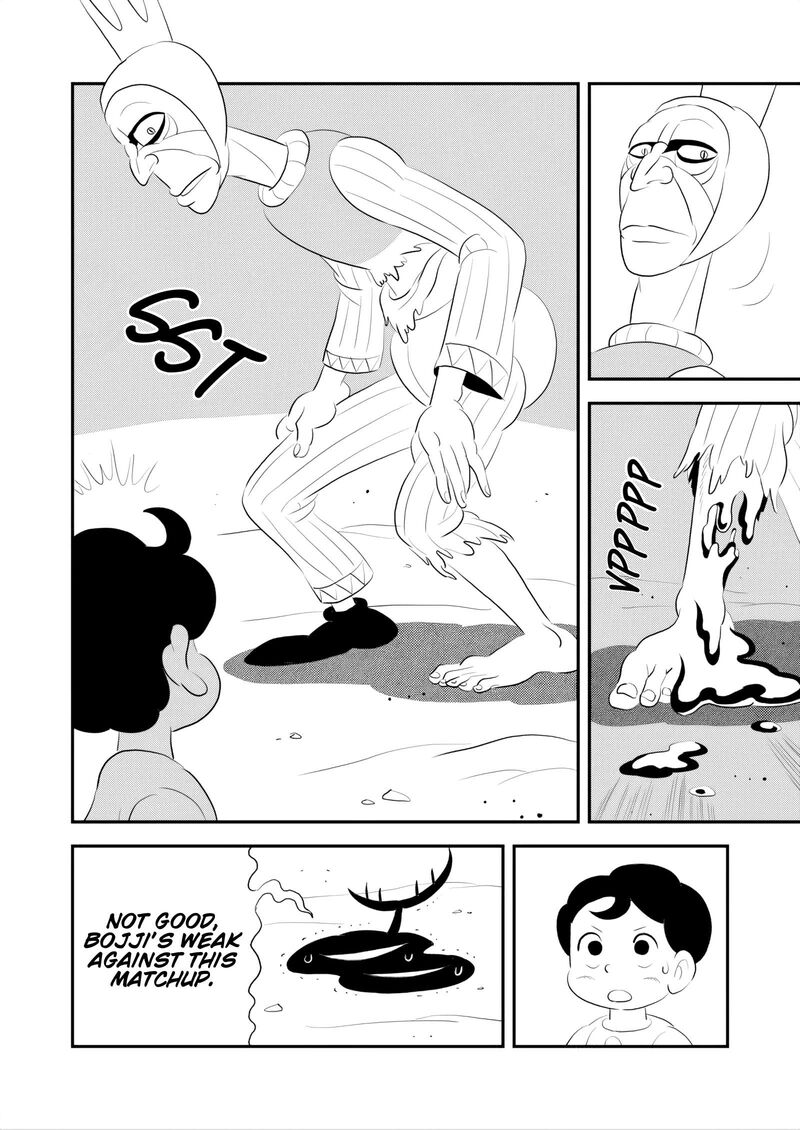 Ousama Ranking 257 1