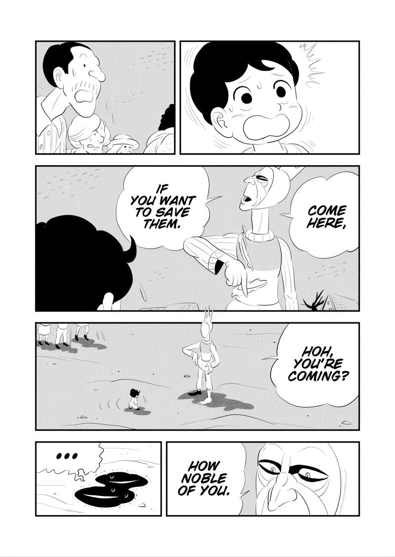 Ousama Ranking 257 4