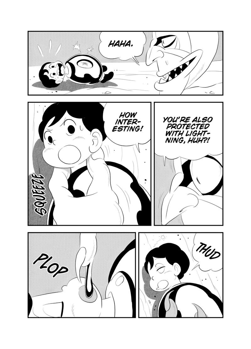 Ousama Ranking 258 14
