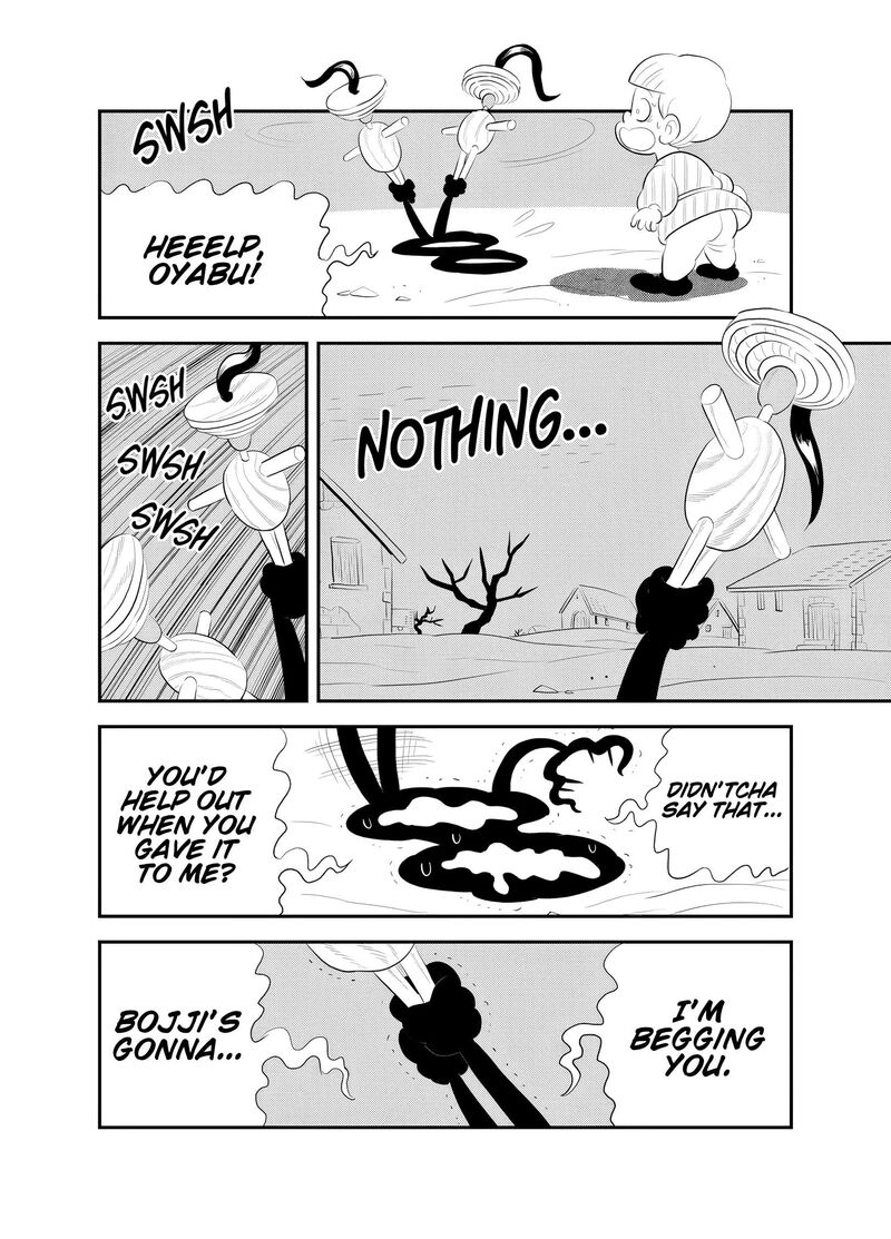 Ousama Ranking 258 3