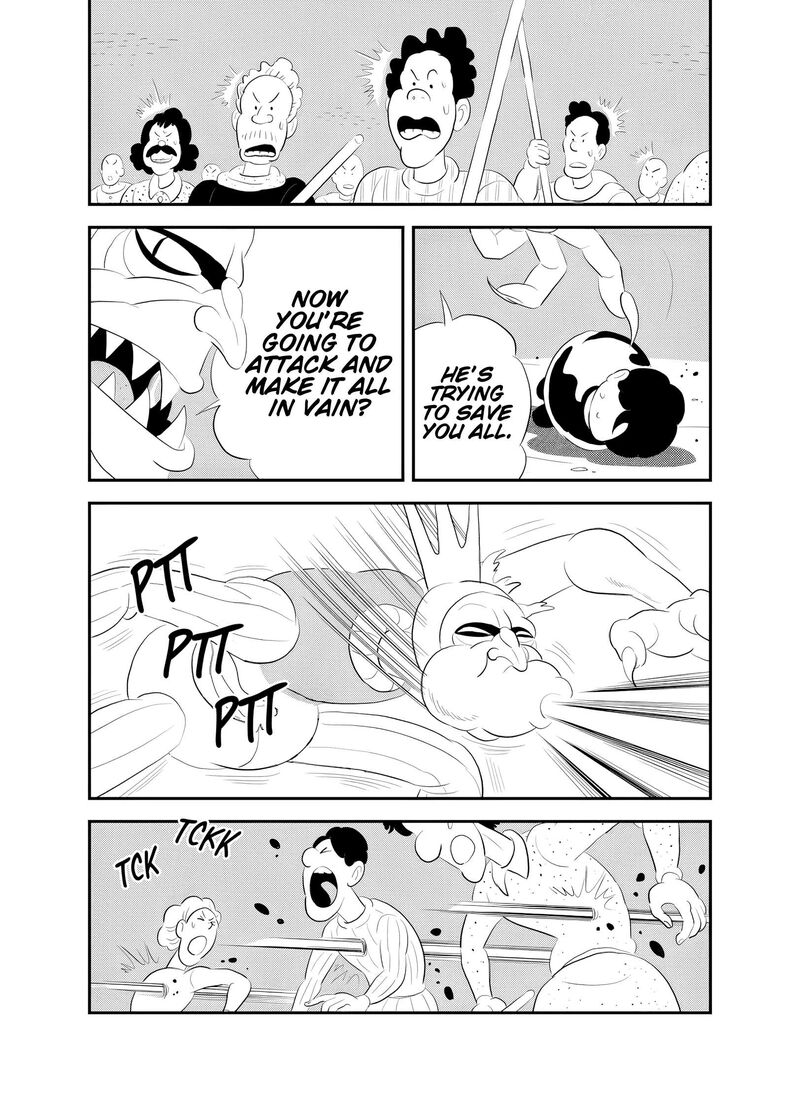 Ousama Ranking 258 6