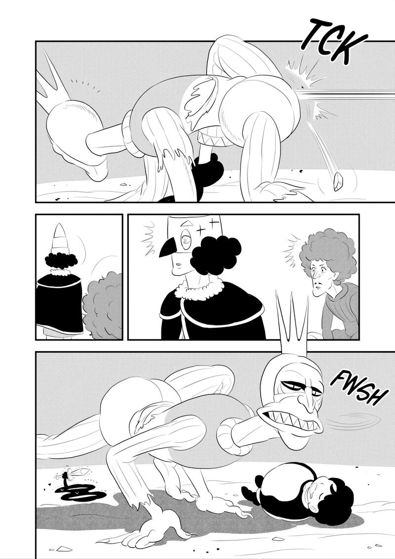Ousama Ranking 259 5
