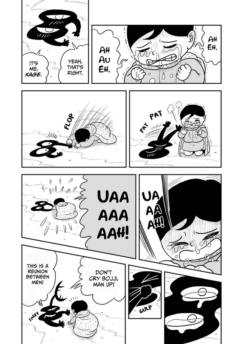 Ousama Ranking 26 12