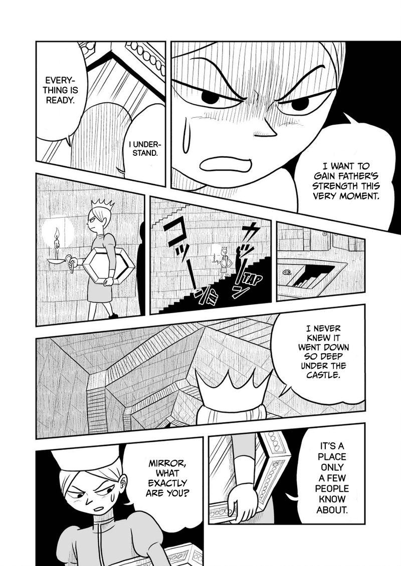 Ousama Ranking 26 3