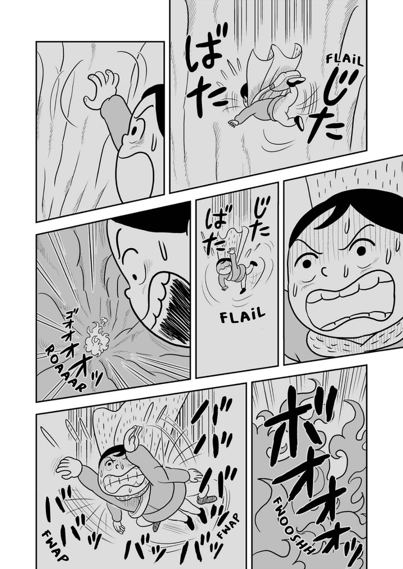 Ousama Ranking 26 6