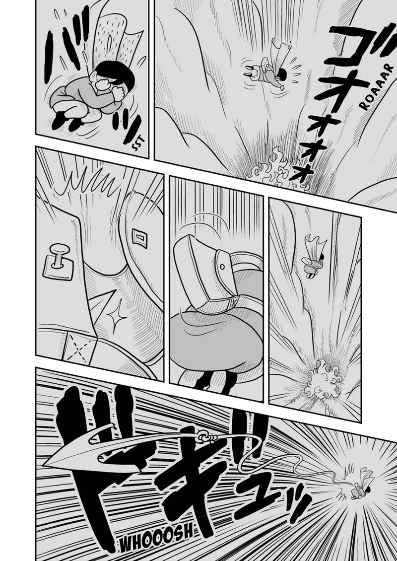 Ousama Ranking 26 7