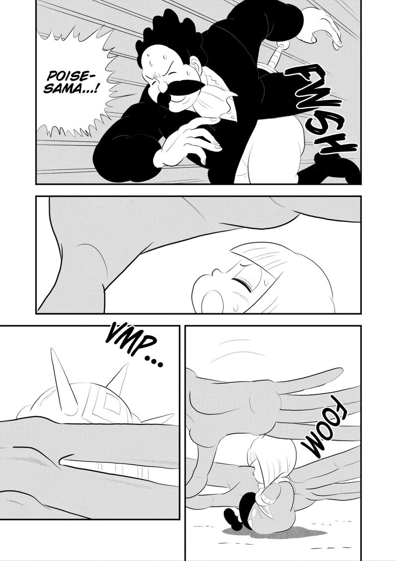 Ousama Ranking 264 6