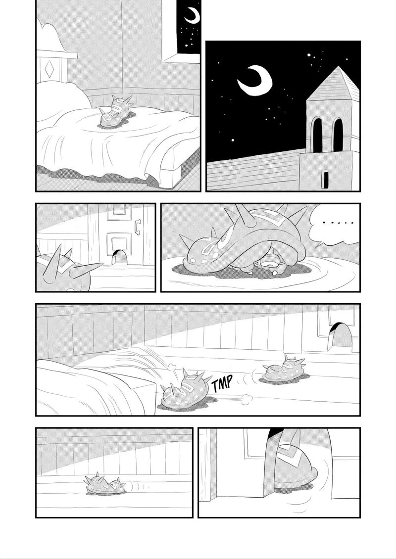 Ousama Ranking 265 12