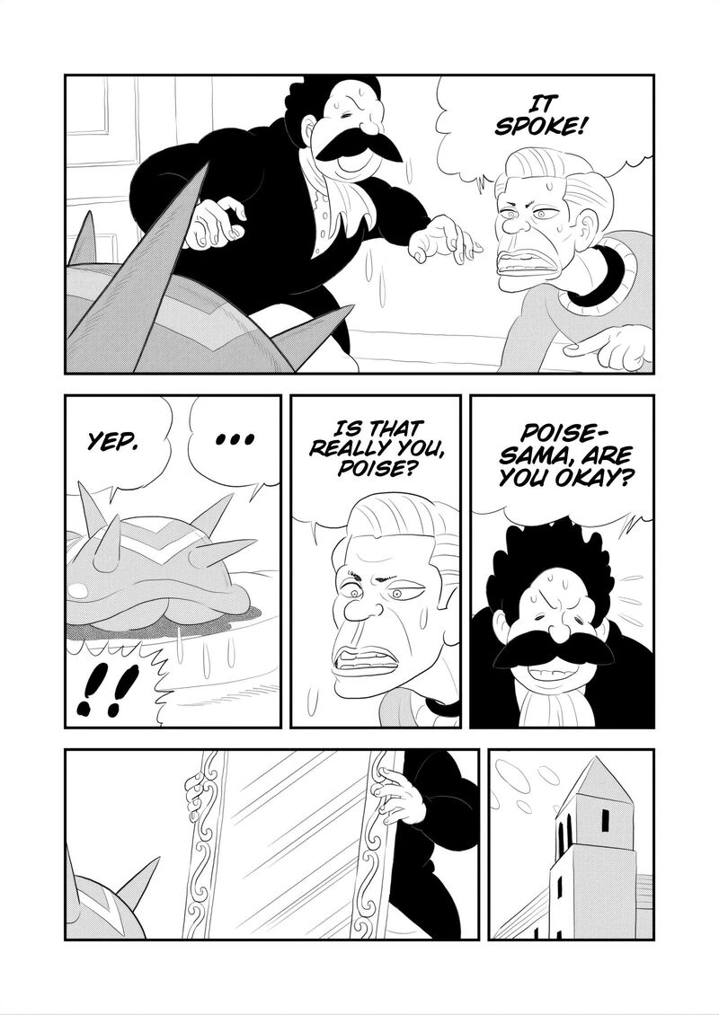 Ousama Ranking 265 4