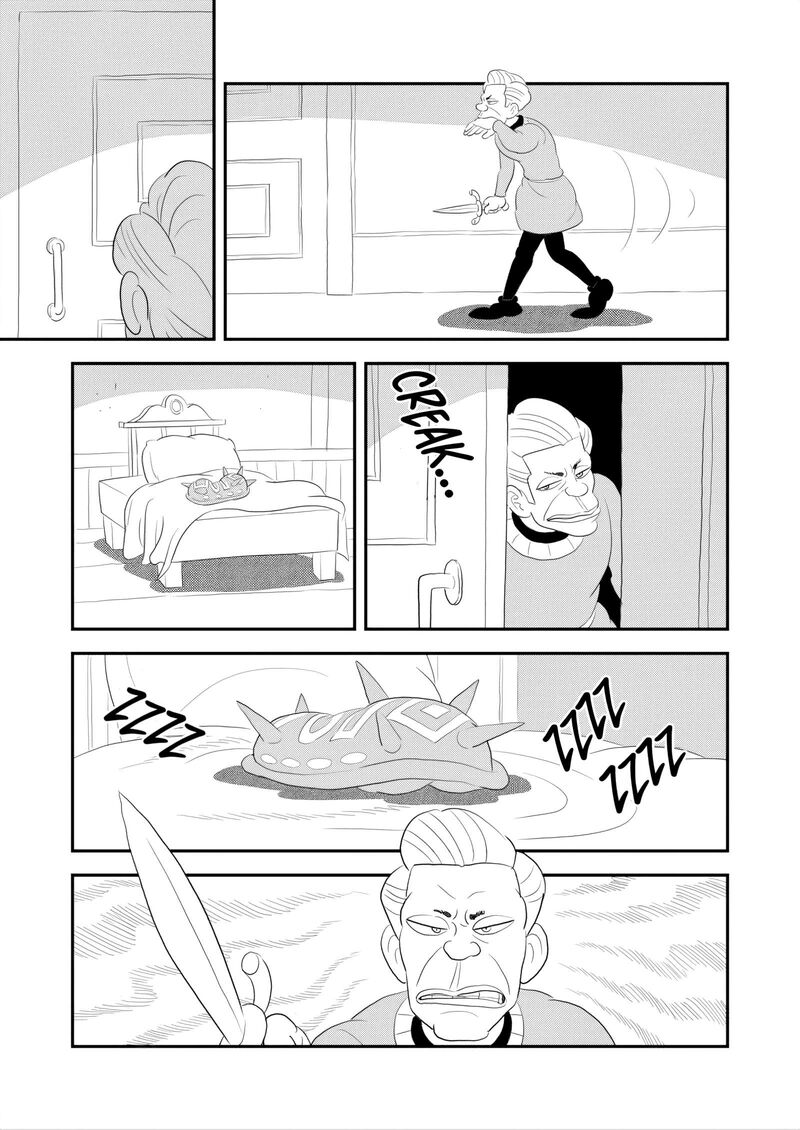 Ousama Ranking 265 8