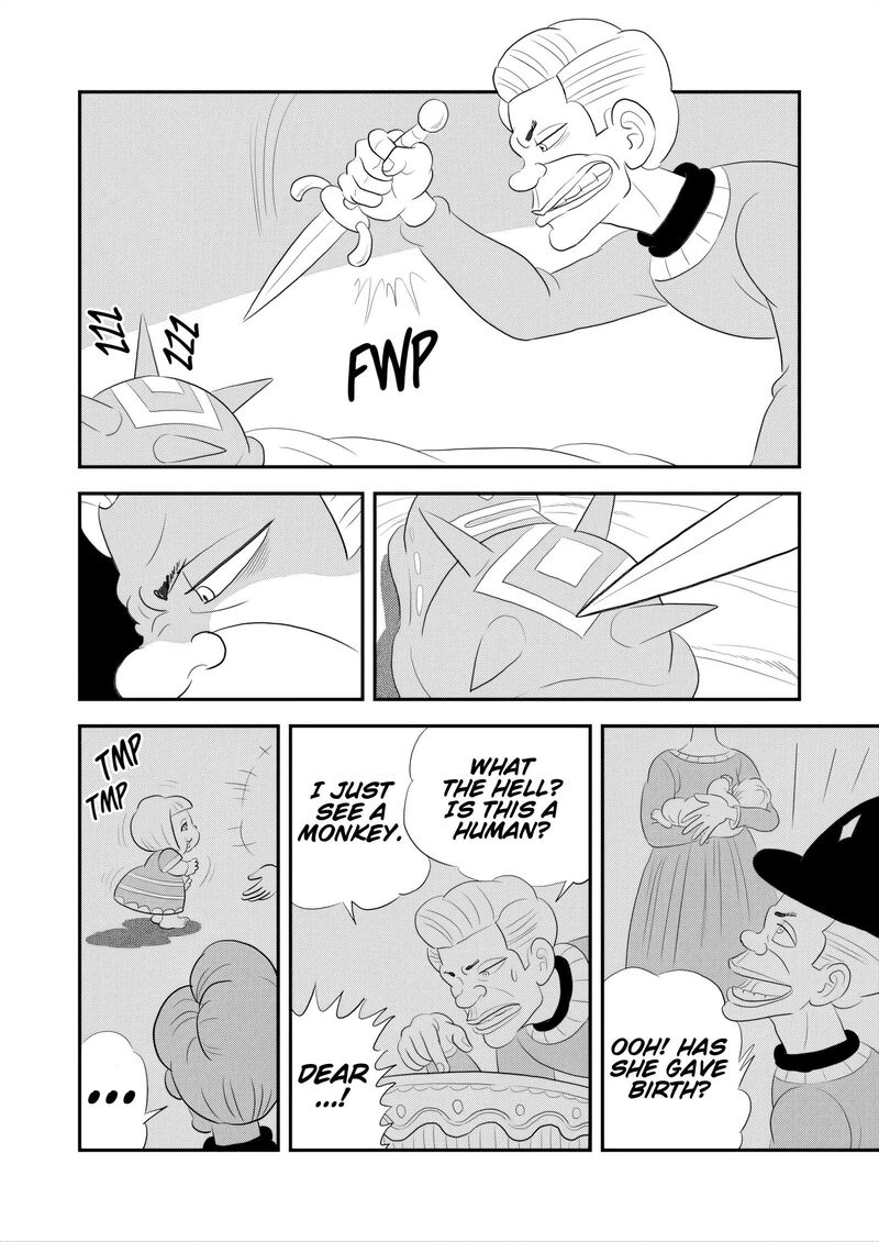 Ousama Ranking 265 9