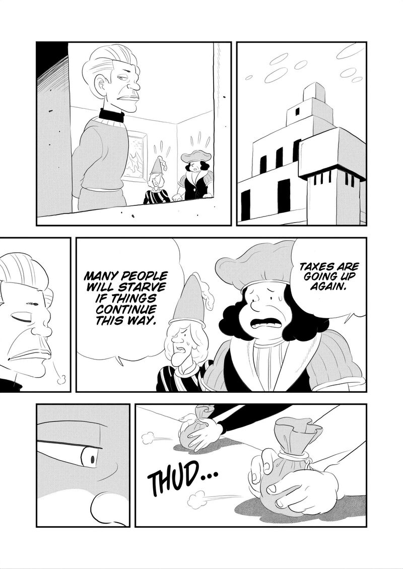 Ousama Ranking 267 4