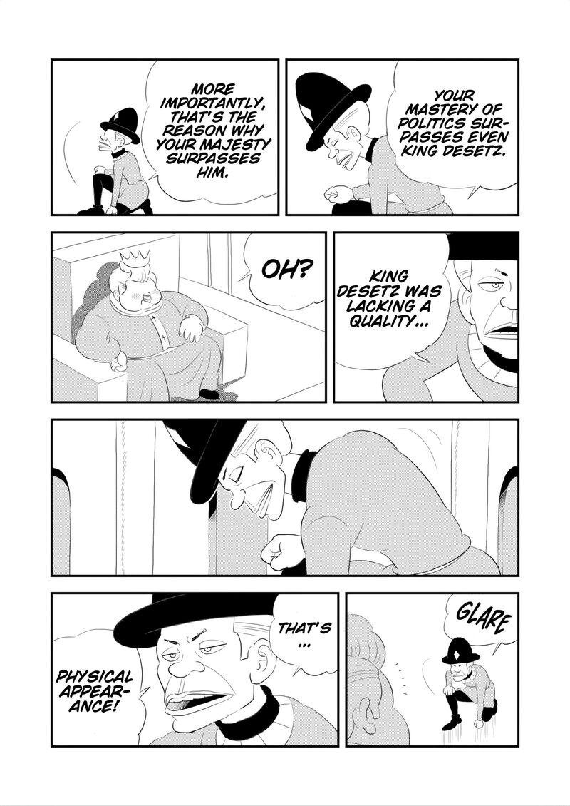 Ousama Ranking 268 11