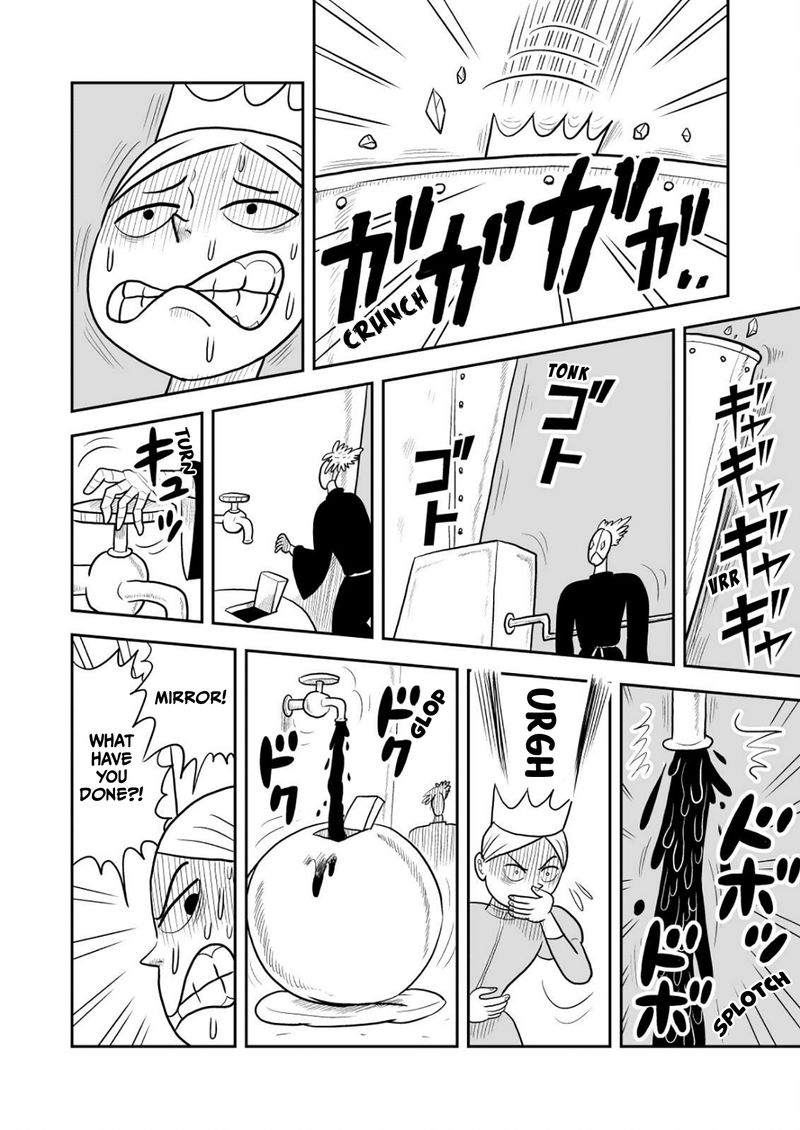 Ousama Ranking 27 13