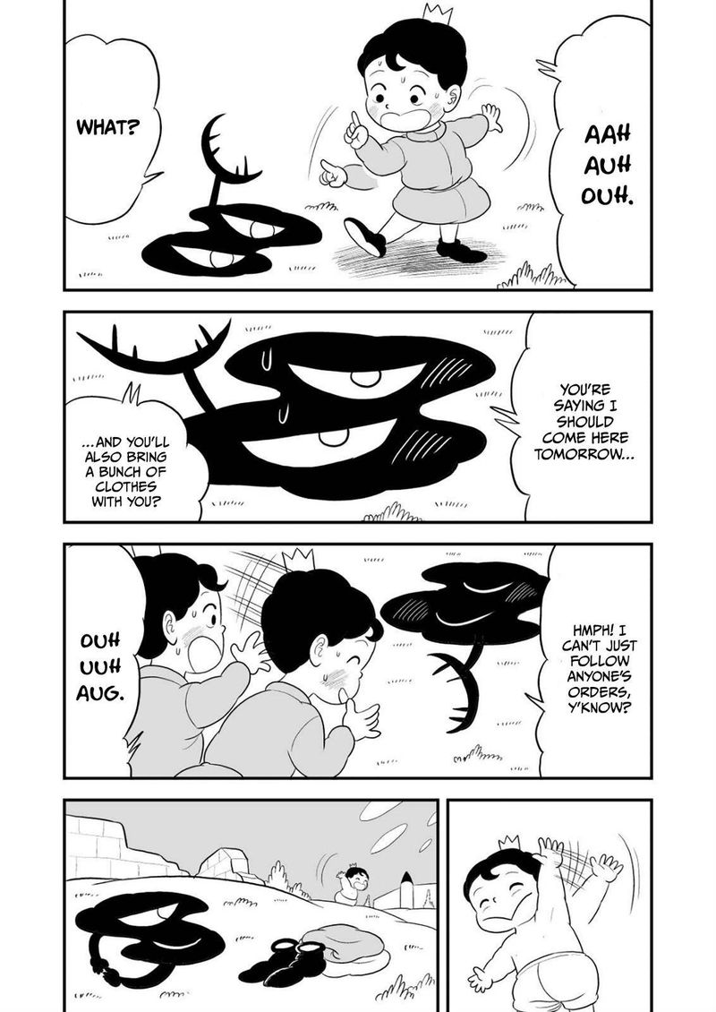 Ousama Ranking 27 22