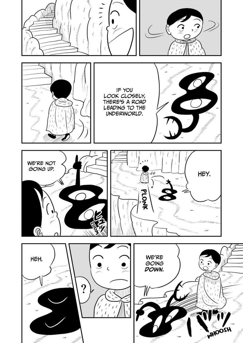 Ousama Ranking 27 5