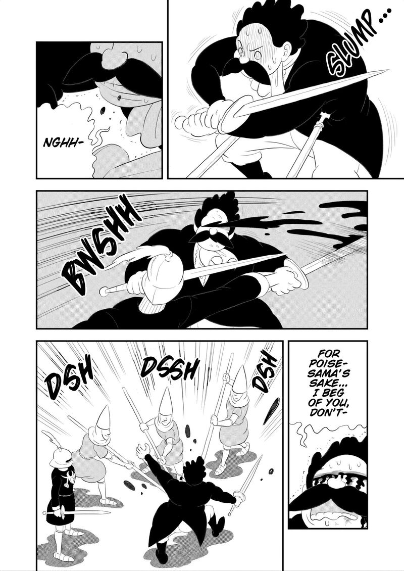 Ousama Ranking 270 13