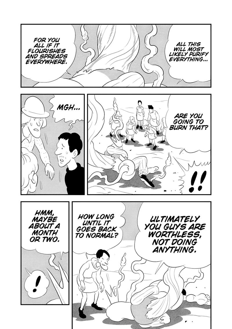 Ousama Ranking 273 12