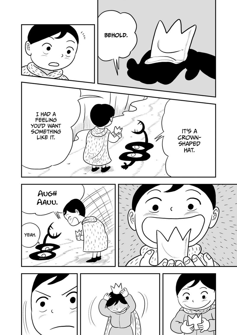 Ousama Ranking 28 12