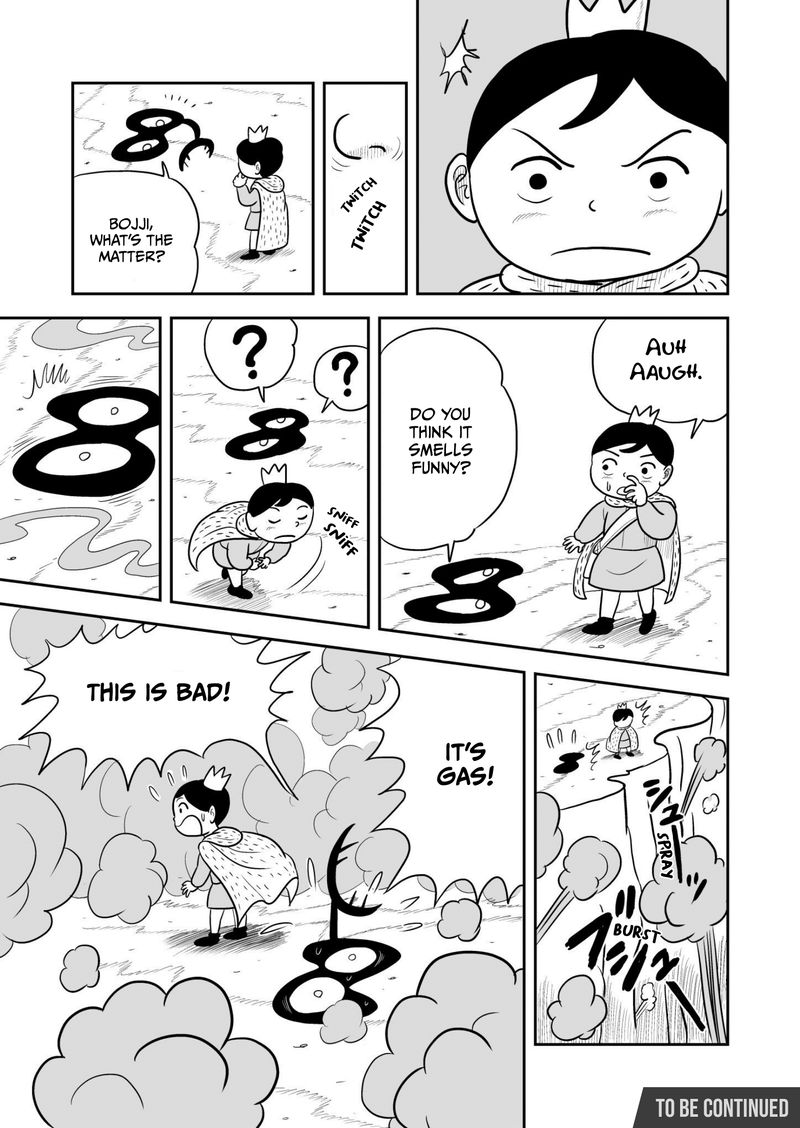 Ousama Ranking 28 15