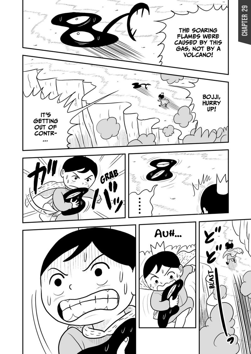 Ousama Ranking 29 1