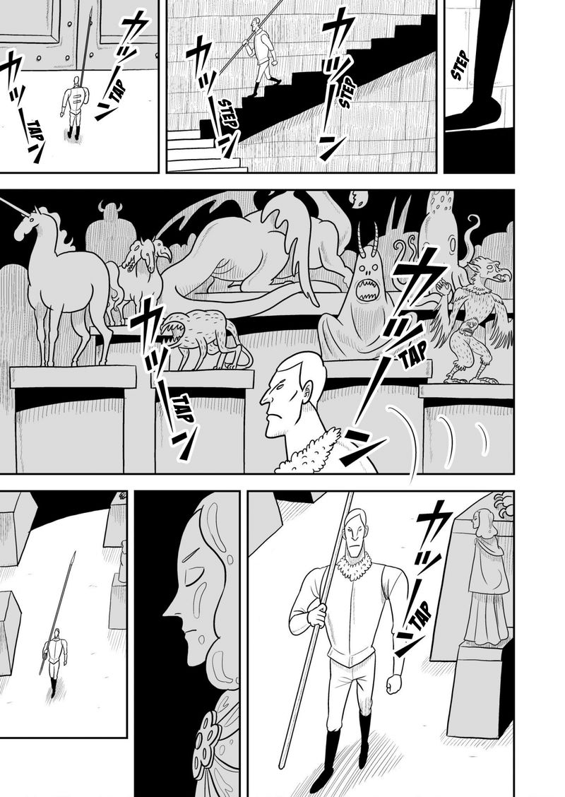 Ousama Ranking 29 12