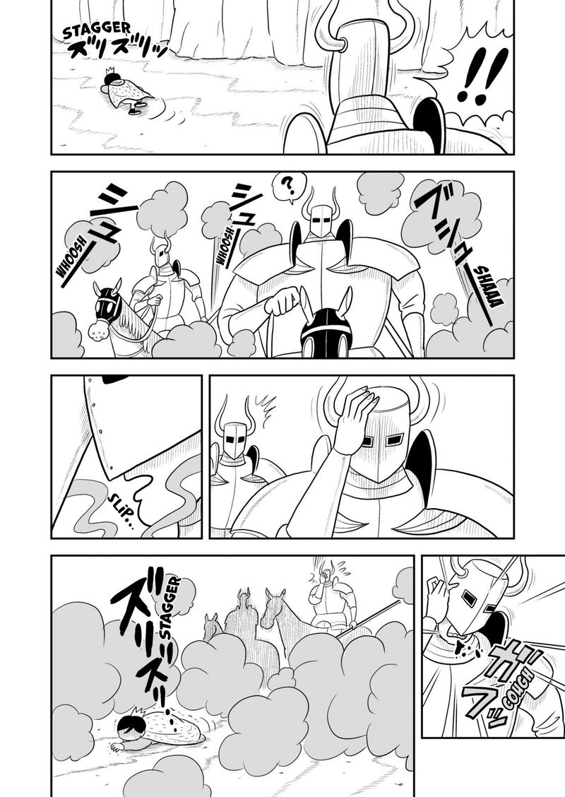 Ousama Ranking 29 5