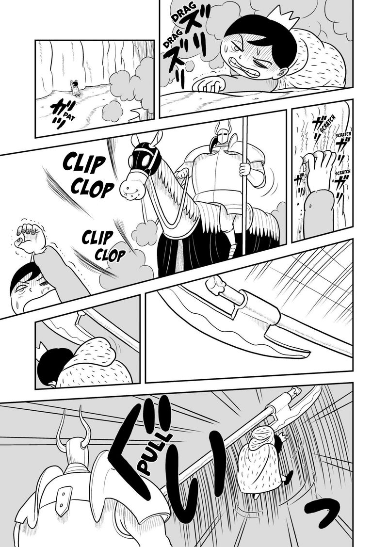 Ousama Ranking 29 6