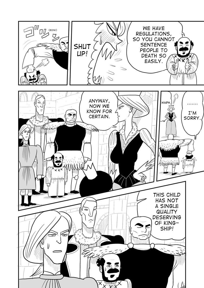 Ousama Ranking 3 12