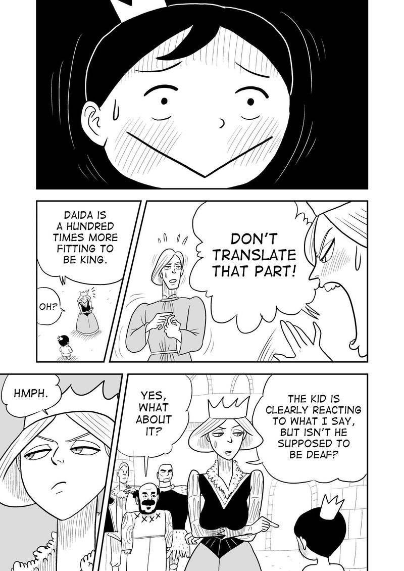 Ousama Ranking 3 13