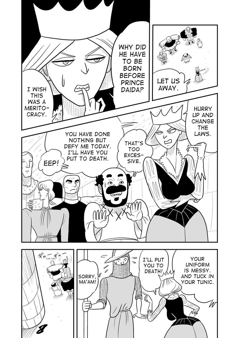 Ousama Ranking 3 14