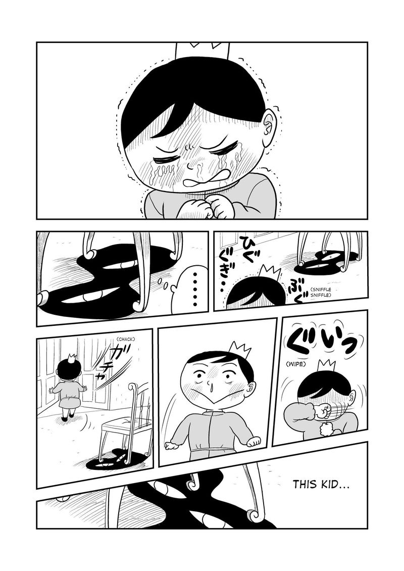Ousama Ranking 3 17