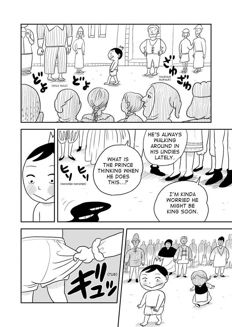 Ousama Ranking 3 2