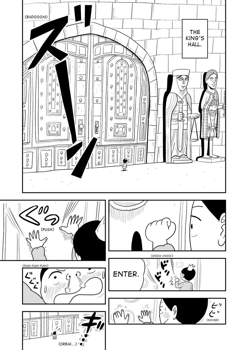 Ousama Ranking 3 21