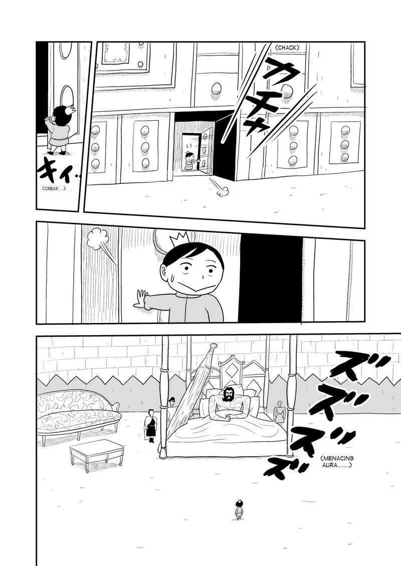 Ousama Ranking 3 22