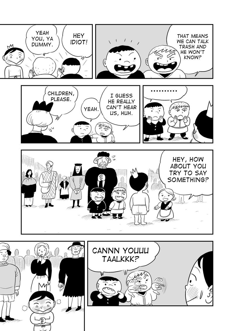 Ousama Ranking 3 5