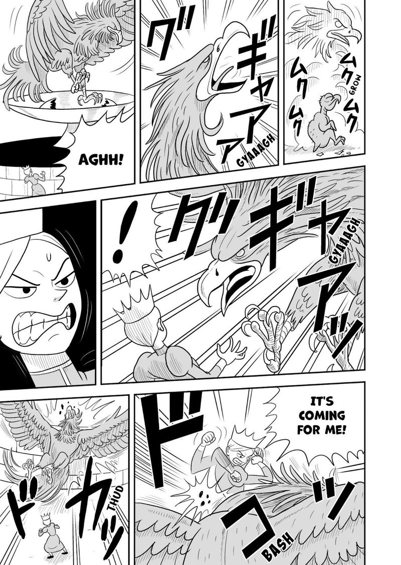 Ousama Ranking 30 2